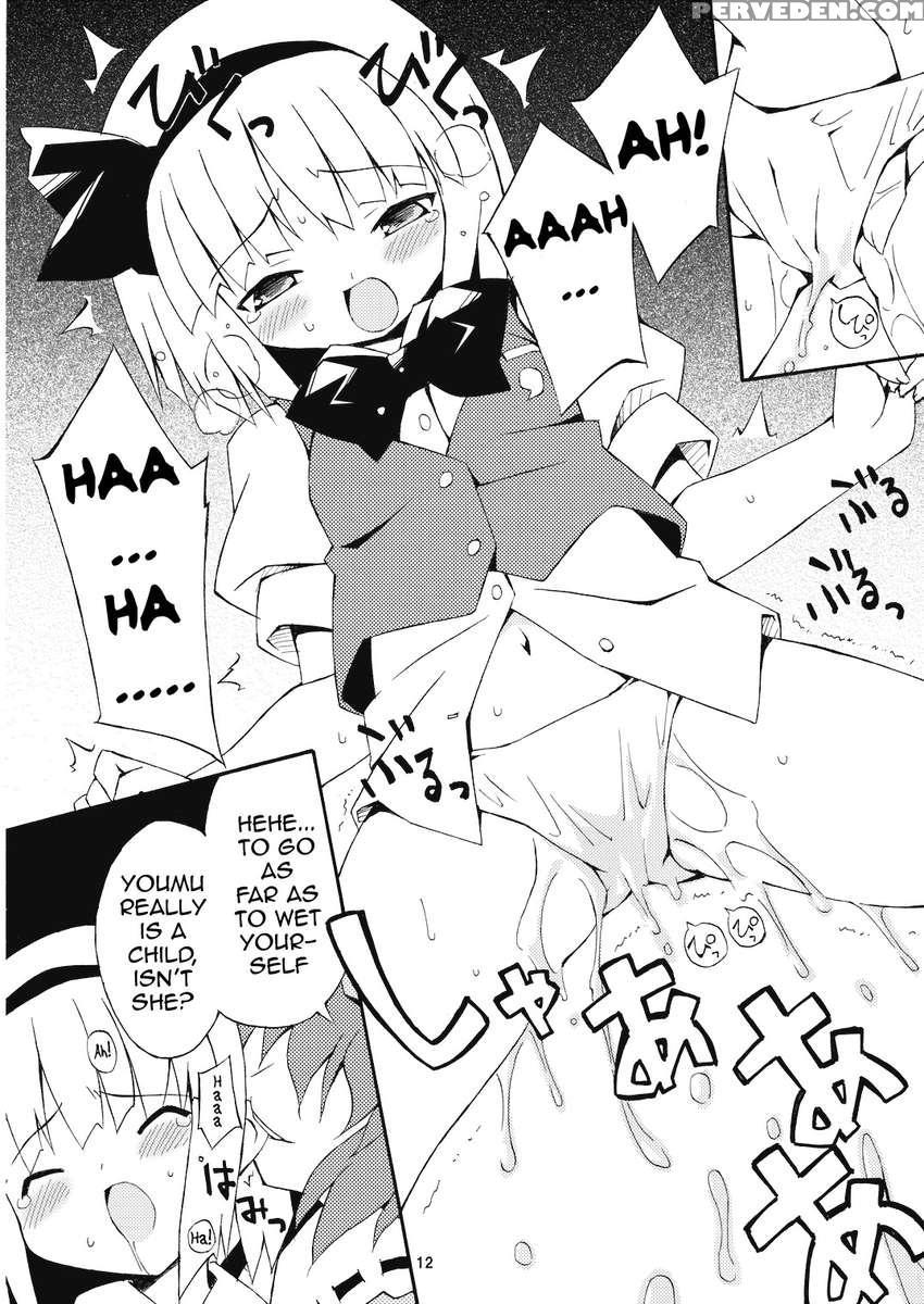 Youmu No Naisho! Chapter 1000 Page 11